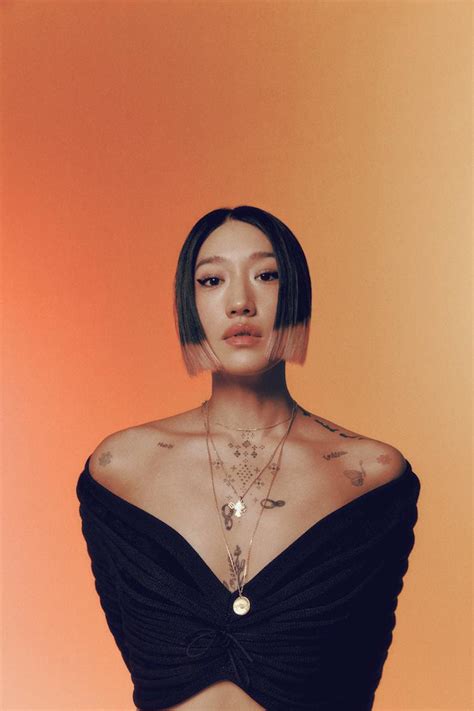 peggy gou new song.